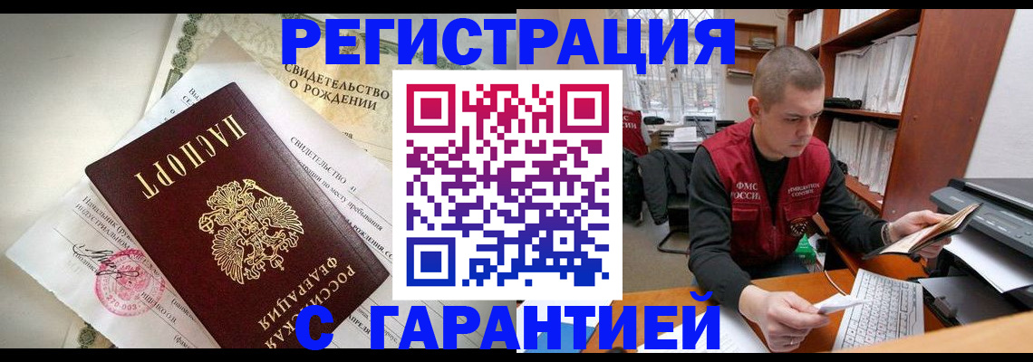 форма 3 в Валуйках